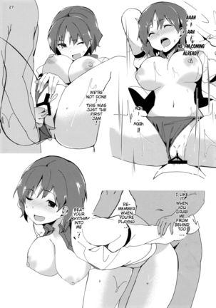 Akai Hon. Page #26