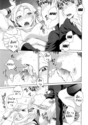Watashi no Kareshi to Nete Kudasai Ch. 1 Page #31