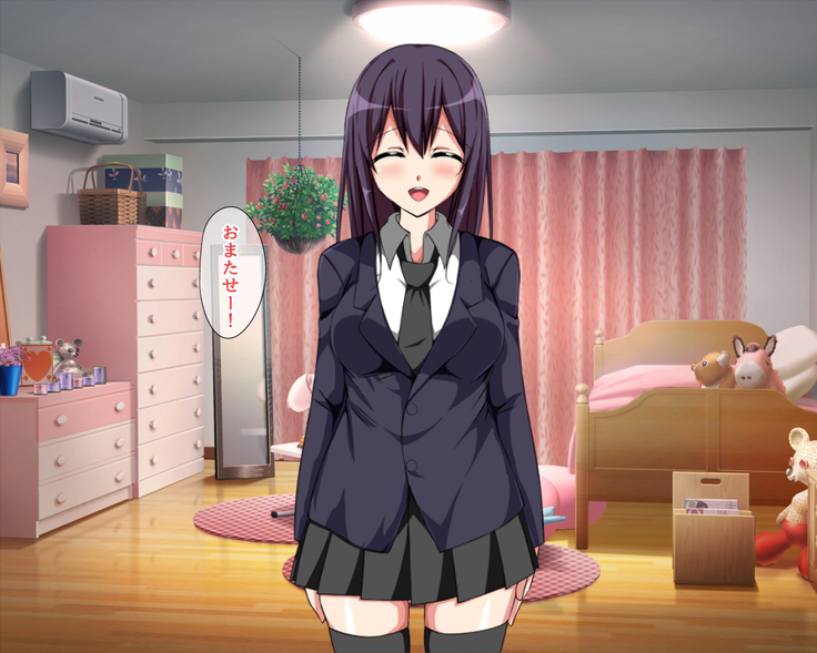 Saikin Osananajimi no Yousu ga Okashii to Omottara, Shiranai Otoko to Asedaku Sekkusu Shiteita