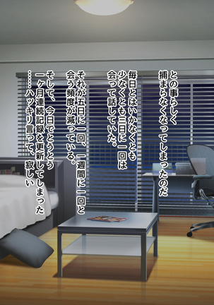 Image 6396145