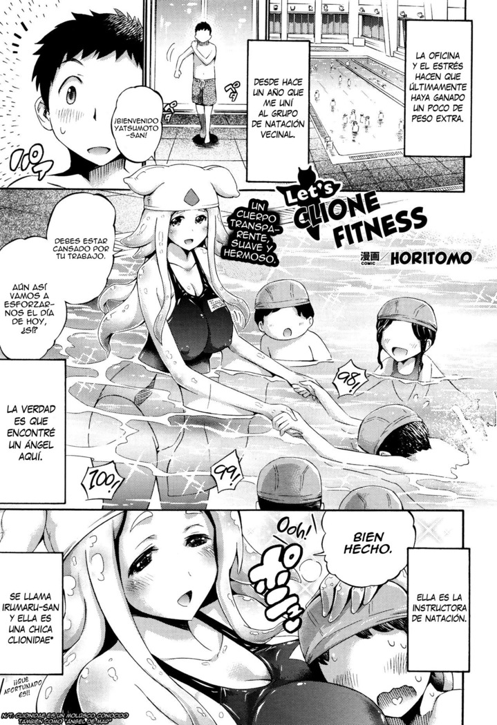 Let's Clione Fitness!