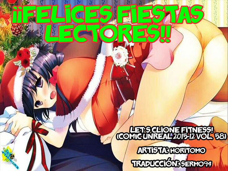 Let's Clione Fitness!