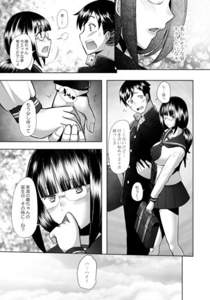 Image 10803376