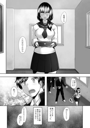Image 10803379
