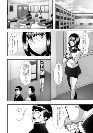 Image 10803377