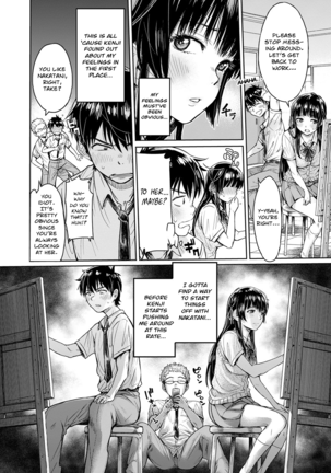 Kanojo ni Kokuhaku Suru Mae ni Tomodachi ni Nakadashi Sareta... | My Friend Came in Her Before I Could Confess... Page #2