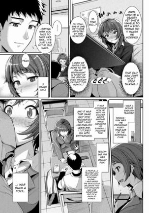 Futari no Kyori - Distance Between Two People - Page 4