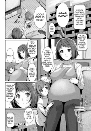 Futari no Kyori - Distance Between Two People - Page 25