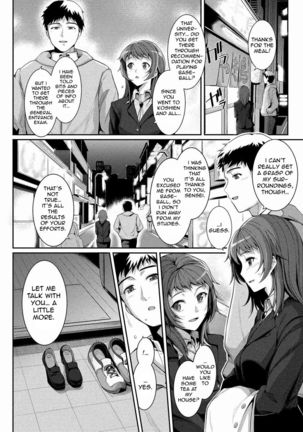 Futari no Kyori - Distance Between Two People - Page 5