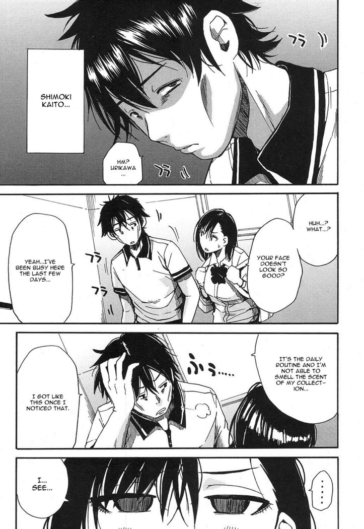 Shokore ~Gakuen Kaidan Hen~