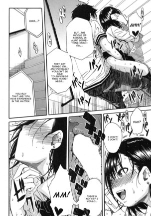 Shokore ~Gakuen Kaidan Hen~ Page #20