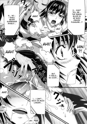 Onigari | Demon Hunter Page #17