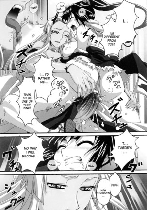 Onigari | Demon Hunter Page #14