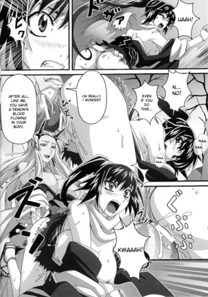 Onigari | Demon Hunter Page #15