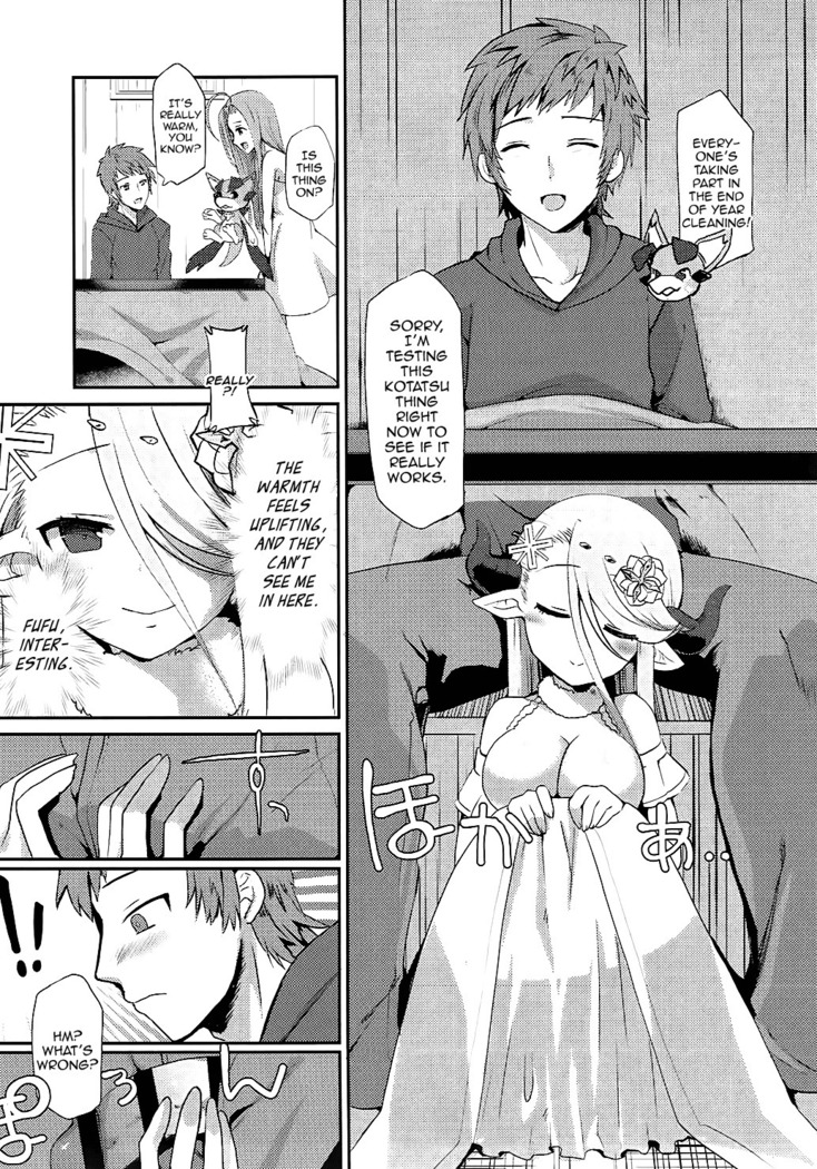 Izmir to Okota de Ichaicha Suru Hon | A Book Where I Make Love With Izmir in a Kotatsu