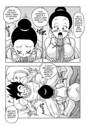 Love Triangle Z part 5 Page #5