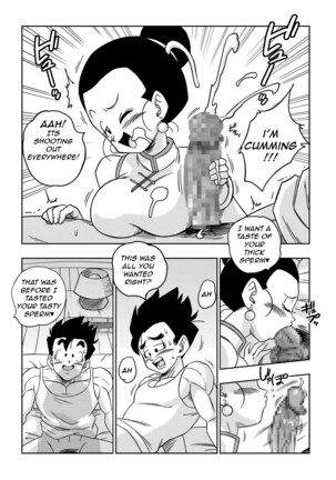 Love Triangle Z part 5 Page #7