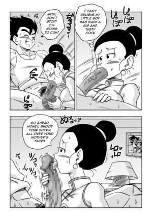 Love Triangle Z part 5 - Page 6