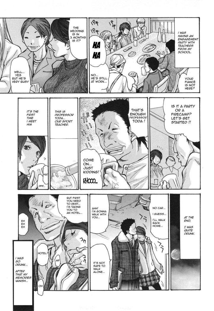 Niku-zuma Netorare Maniacs CH3