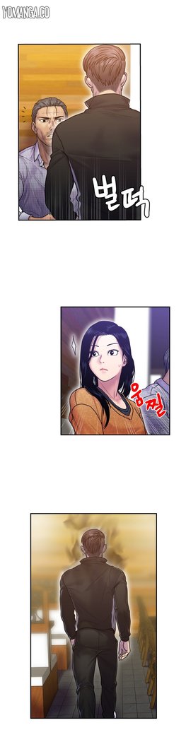 Ghost Love Ch.1-9