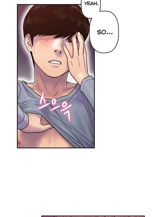 Ghost Love Ch.1-9 Page #215