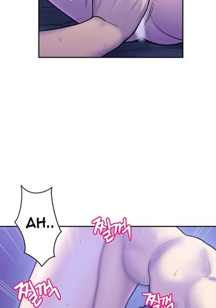 Ghost Love Ch.1-9 Page #275