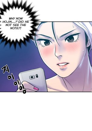 Ghost Love Ch.1-9 Page #155