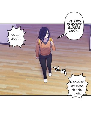 Ghost Love Ch.1-9 Page #241