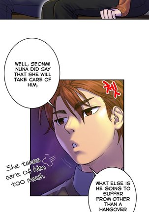 Ghost Love Ch.1-9 Page #248