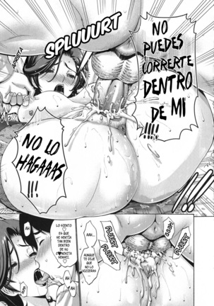 Skinship Kajou | Relación excesivamente cercana - Parte 1 - Page 16