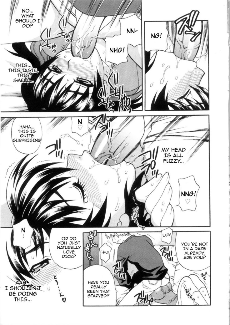 Ero Tsuma 1-8