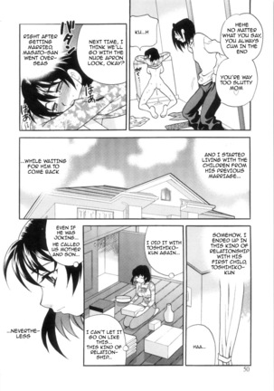 Ero Tsuma 1-8 - Page 57