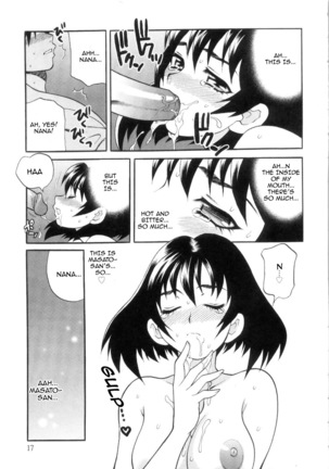 Ero Tsuma 1-8 - Page 24