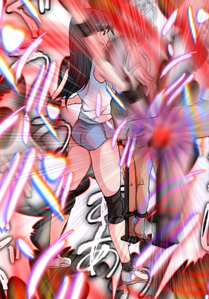 M Otoko o 2 nin Dojini Chokyo Suru ! Page #76