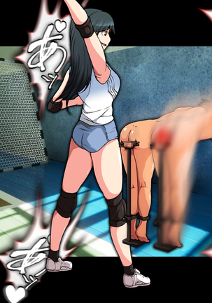 M Otoko o 2 nin Dojini Chokyo Suru ! Page #72