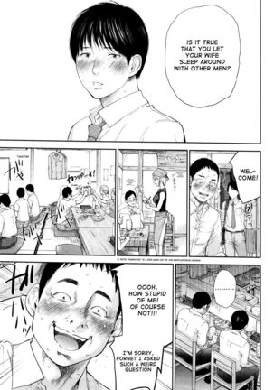 Netoraserare - Chapter 21 Page #19
