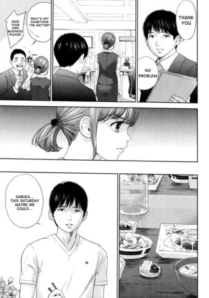 Netoraserare - Chapter 21