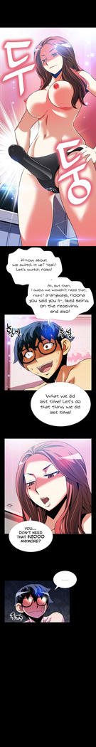 Love Parameter Ch.1-73