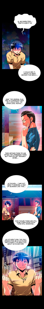 Love Parameter Ch.1-73