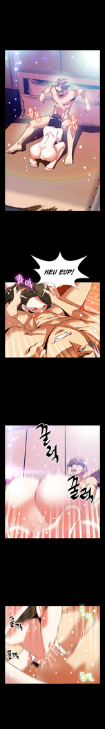 Love Parameter Ch.1-73
