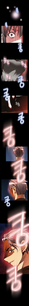 Love Parameter Ch.1-73