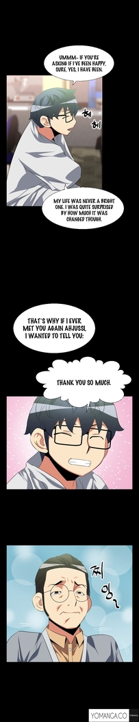 Love Parameter Ch.1-73