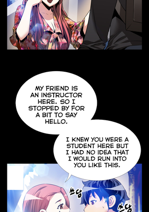 Love Parameter Ch.1-73 Page #996