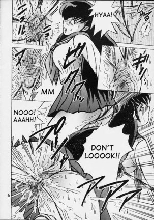 Inuyasha Â– Shio 10