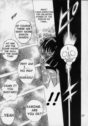 Inuyasha Â– Shio 10 Page #22