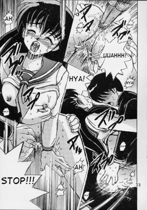 Inuyasha Â– Shio 10 Page #18