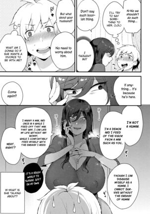 Waruimono | The Wicked Page #5