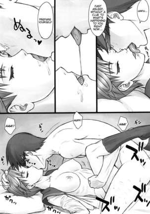 Sleeping Sex Page #14