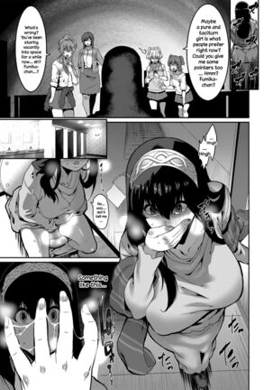 Sagisawa Fumika wa Kizuku | Sagisawa Fumika Noticed - Page 19