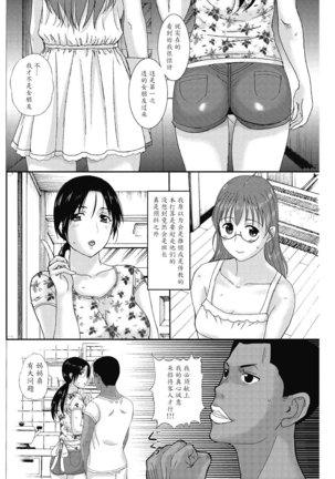 Image 5972933